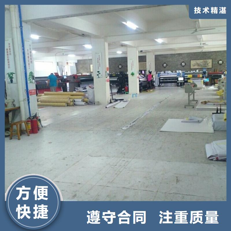 南充顺庆区施工现场打围墙怎么问甲方算售后完善四川华蔓广告制作有限公司当地公司