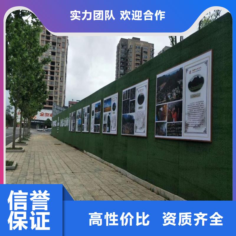 成都邛崃市工地围挡价格多少一平方产品介绍四川华蔓广告制作有限公司附近公司