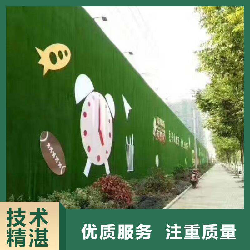 成都温江区工地打围厂商质量可靠四川华蔓广告制作有限公司附近货源