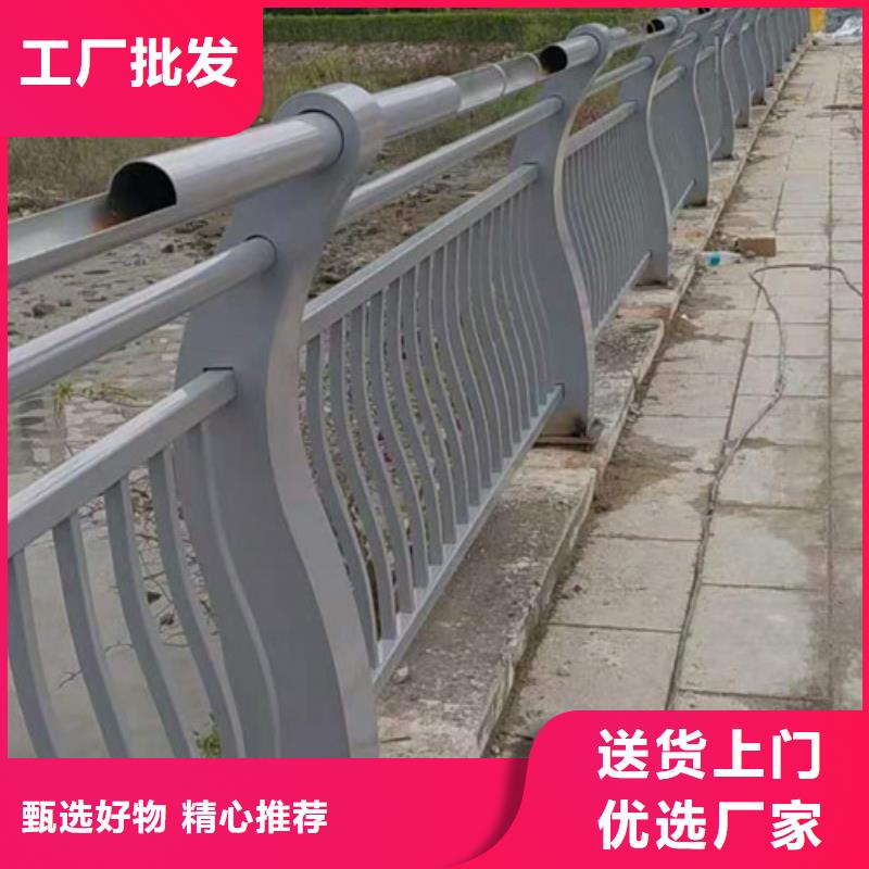 沧州公路桥梁防撞护栏行情源头厂家直销