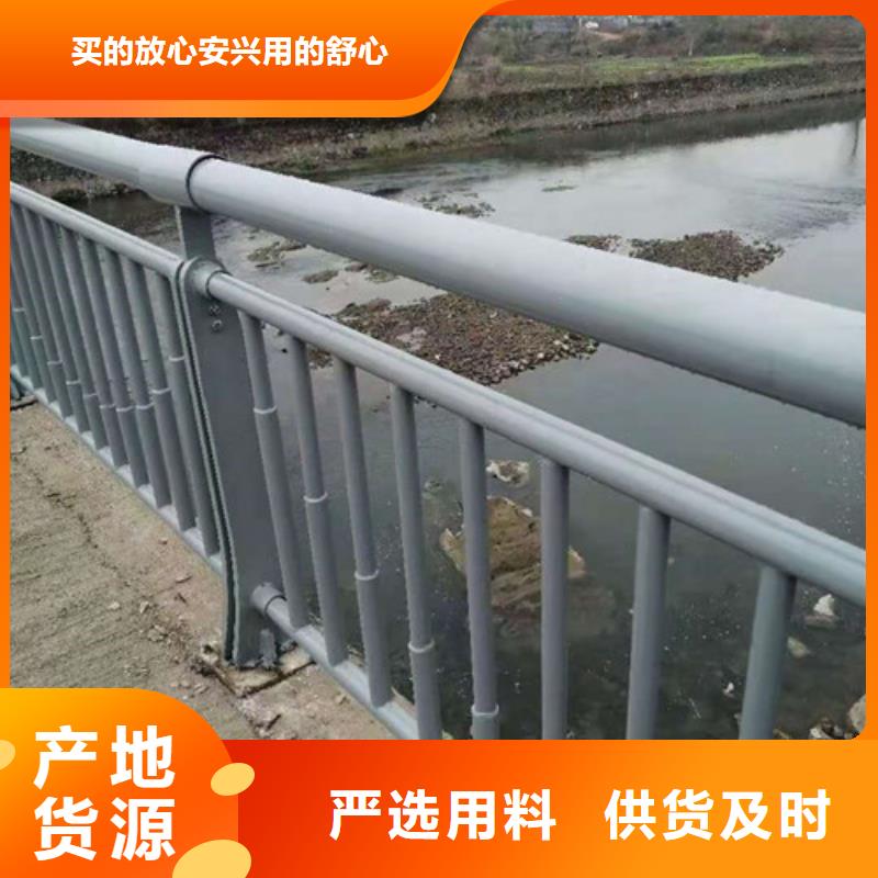 唐山公路用护栏价格合理出货快