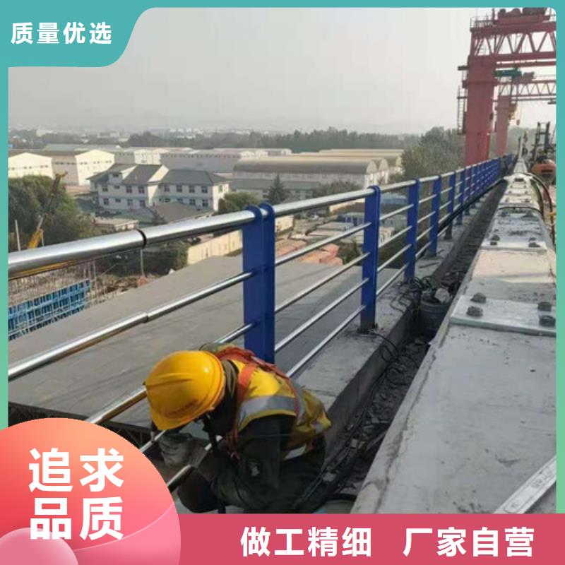 阳泉靠谱的公路桥梁防撞护栏销售厂家原厂制造