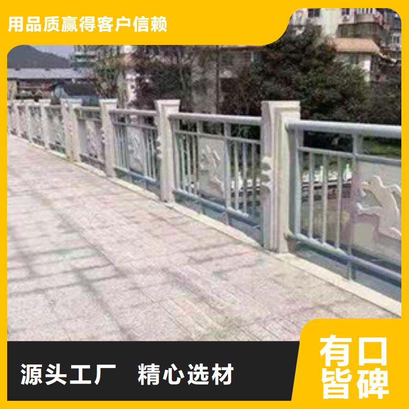 张家口有现货的道路防撞护栏公司同城品牌