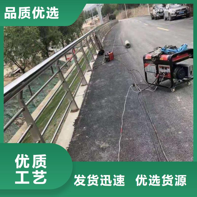 阜阳河道桥梁不锈钢护栏贴心售后产地厂家直销