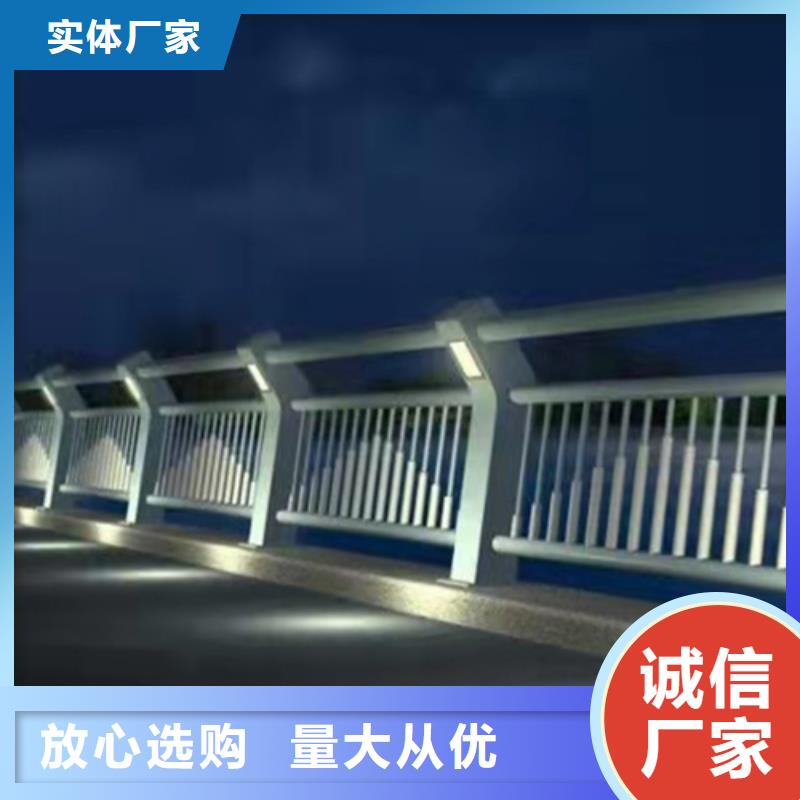 昌江县河道防撞护栏栏杆可加工设计供货及时