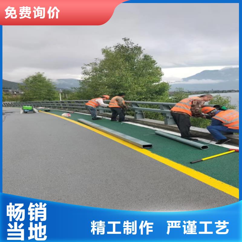 南宁道路防撞护栏下单即生产当地货源