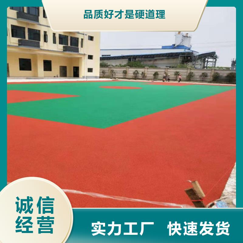 郴州学校塑胶跑道质量优实拍品质保障