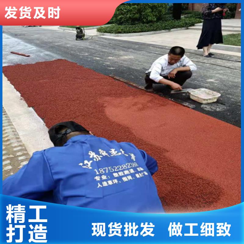 连云港塑胶场地维修型号全畅销本地