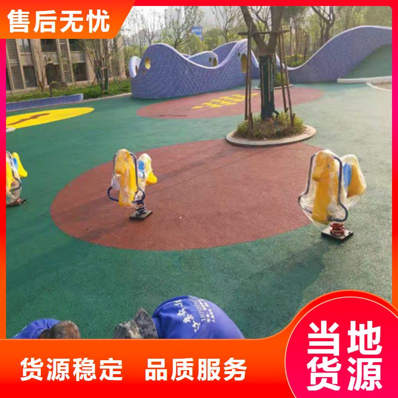 嘉兴自行车道路防滑路面公司真诚合作