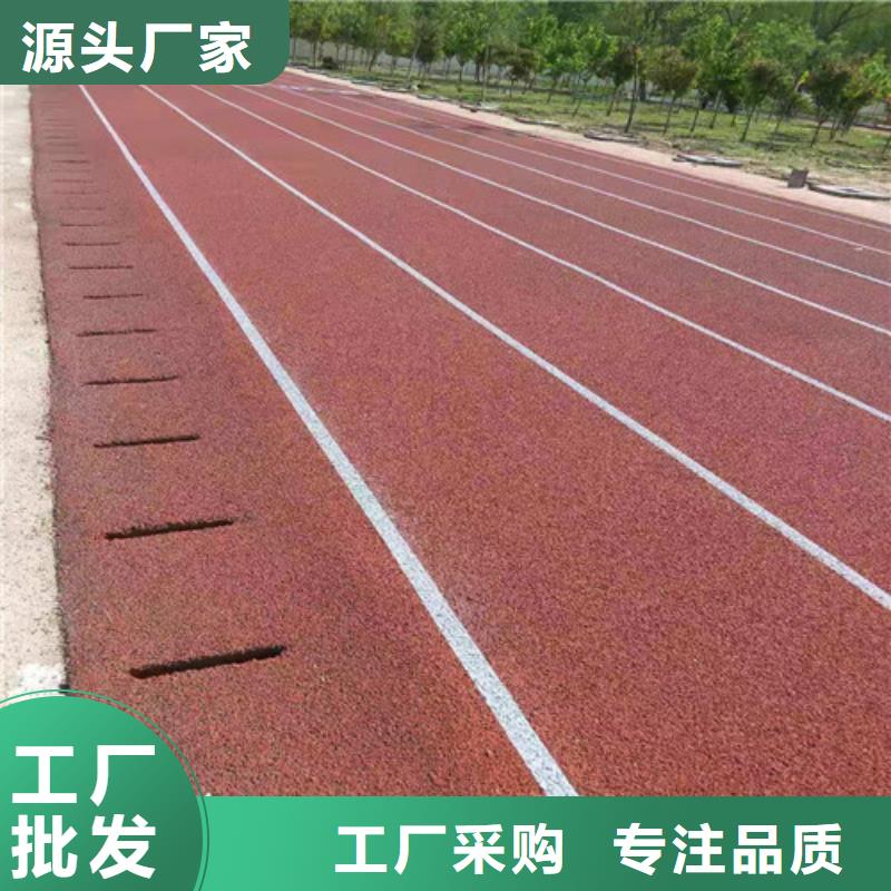 湖南陶瓷防滑路面价格优惠附近公司