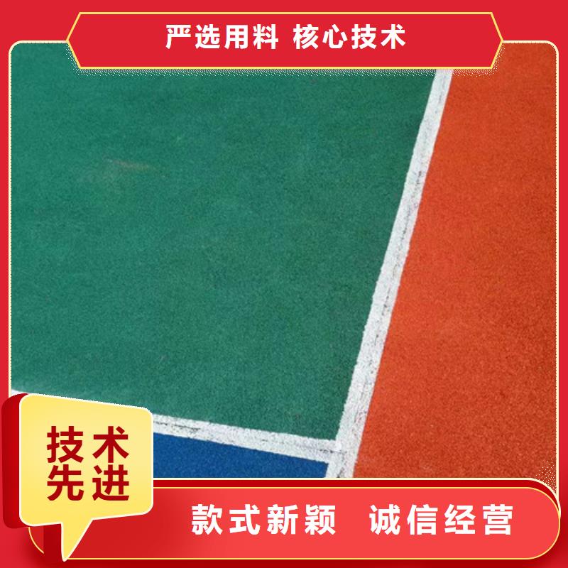 杭州学校塑胶跑道价格价格低