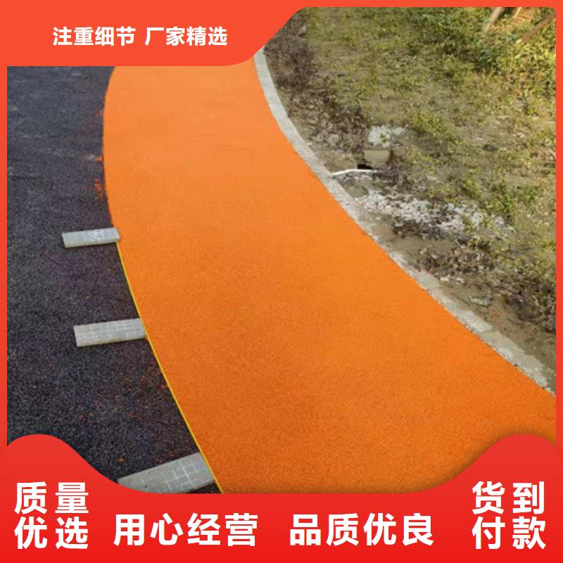 青岛学校塑胶跑道价格产地源头好货