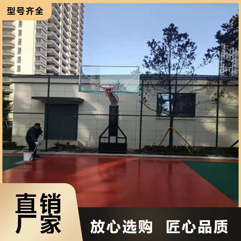 南通学校塑胶跑道价格行情源头厂家经验丰富