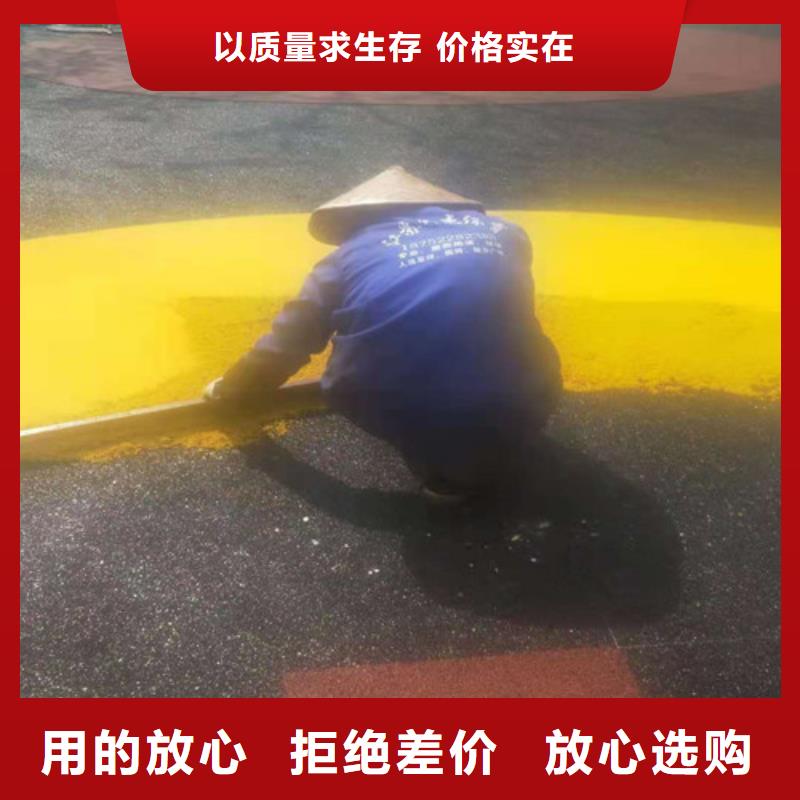 南京透水混凝土路面规格齐全本地生产商