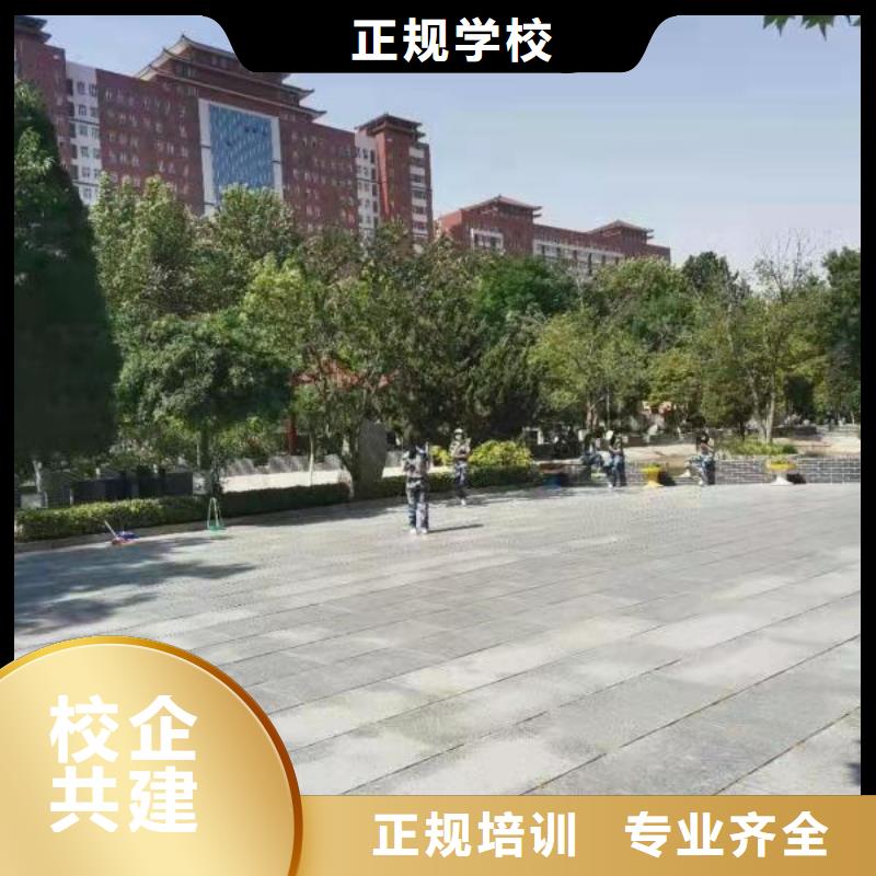 秦皇岛短期烹饪培训学费多少钱包教包会保证学会