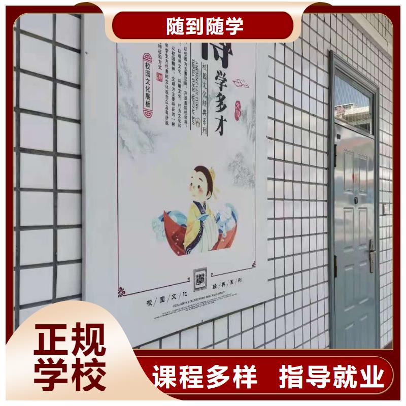 石家庄虎振厨师学校联系方式是多少学烹饪要多少钱正规学校