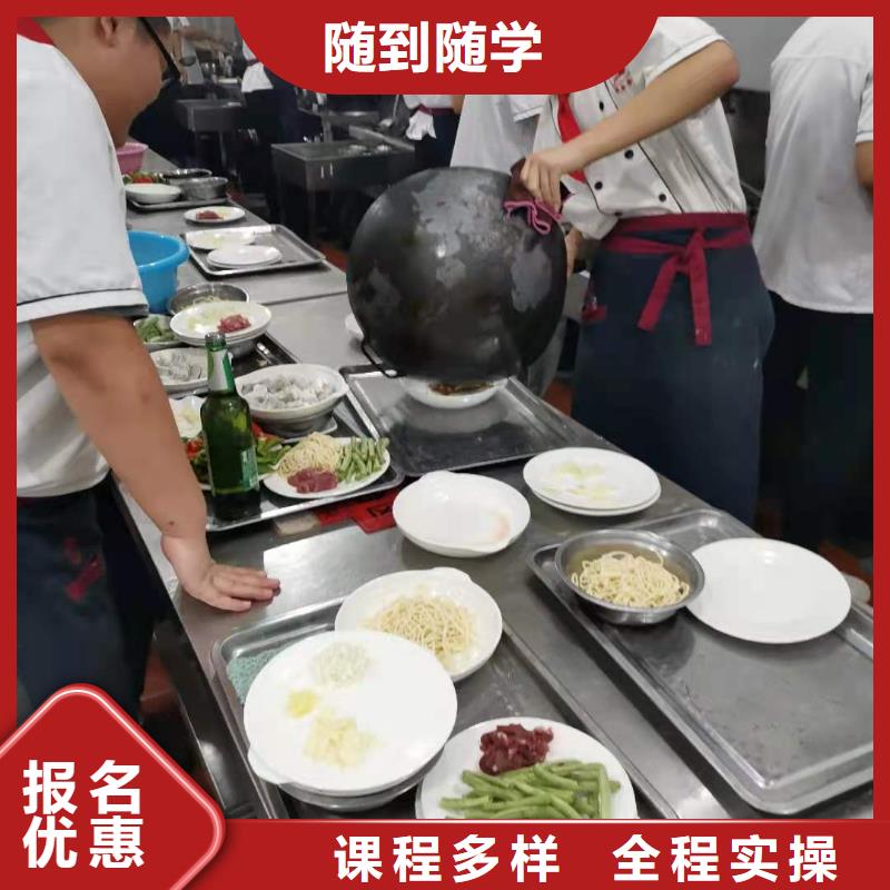 沧州厨师培训学校去哪里学烹饪要多少时间高薪就业