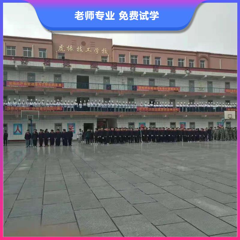 张家口烹饪学校去什么地方学学烹饪要多少钱同城品牌