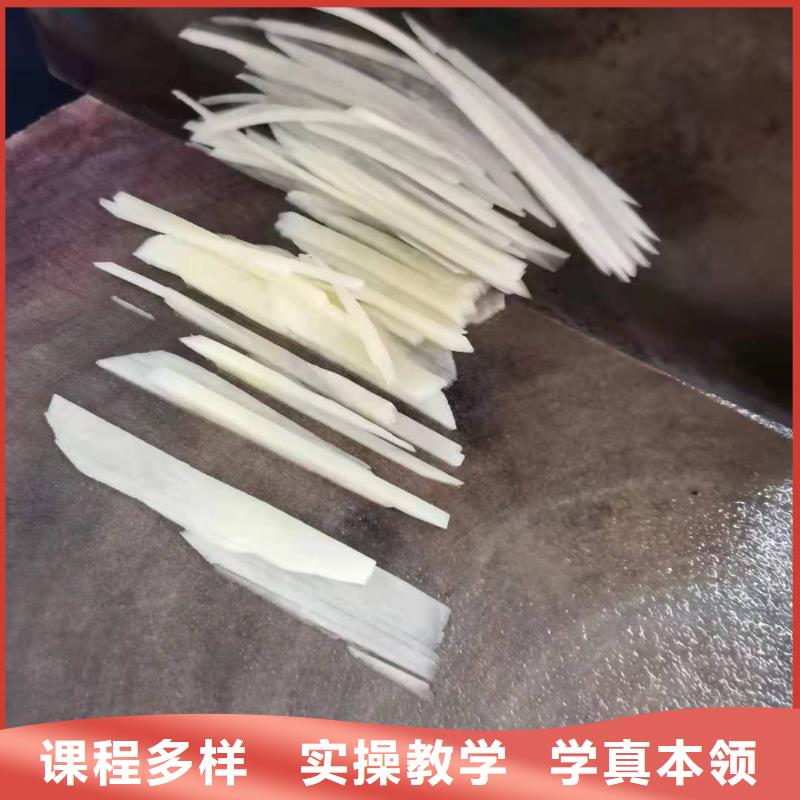 沧州正规烹饪学校什么时候招生厨师证就业不担心