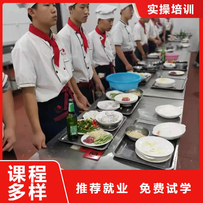 保定短期烹饪培训学费多少钱包教包会同城生产商