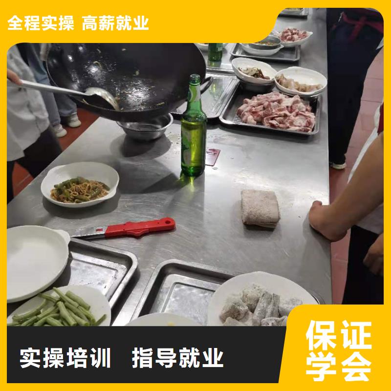 保定正规烹饪学校招生电话是多少品牌学校值得信赖就业前景好