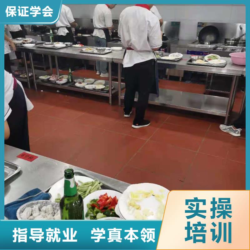 承德虎振烹饪学校学费多少钱厨师证学真技术