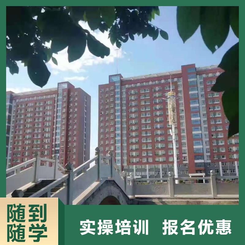 廊坊烹饪技校去什么地方学常年招生报名优惠