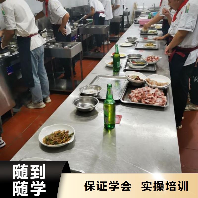 秦皇岛厨师技校去哪里烹饪培训课程同城经销商