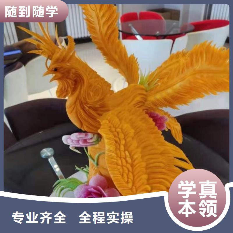 唐山烹饪培训机构地址学烹饪要多少钱附近品牌