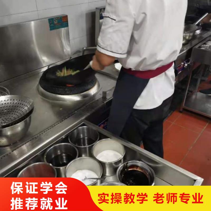 廊坊厨师技校哪家强学烹饪要多少时间技能+学历