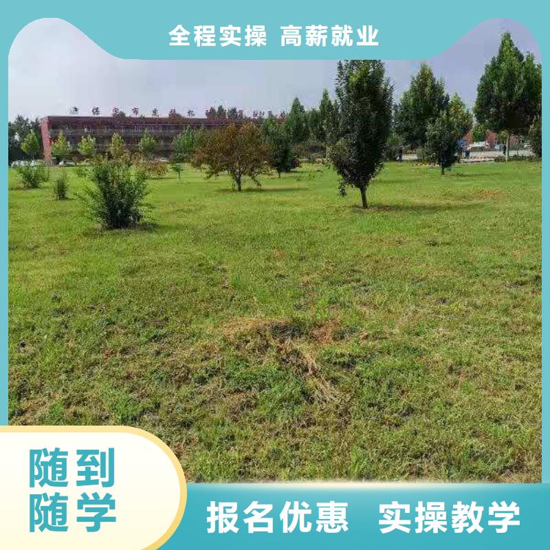 张家口钩机学校去什么地方学虎振钩机培训技校本地供应商