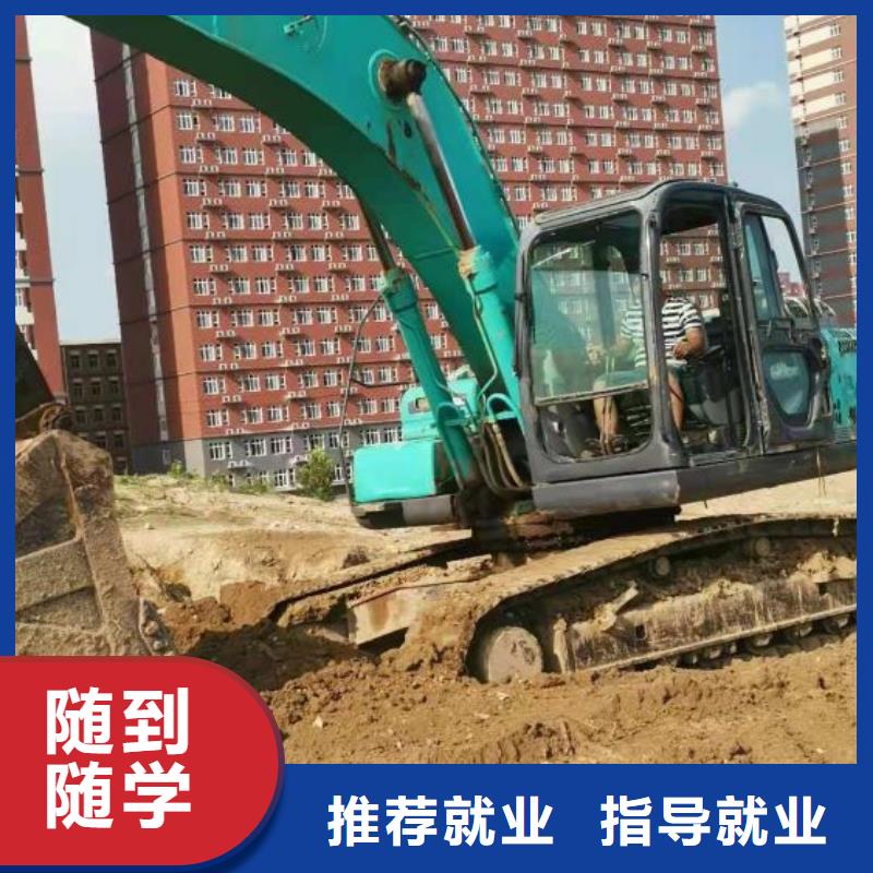 邯郸学钩机技术学期多少时间学钩机要多少时间本地货源