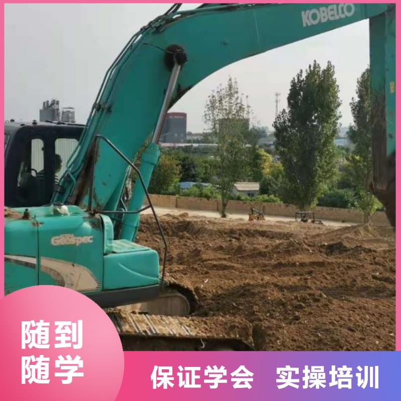 廊坊学钩机选虎振技校地址虎振钩机培训技校正规培训