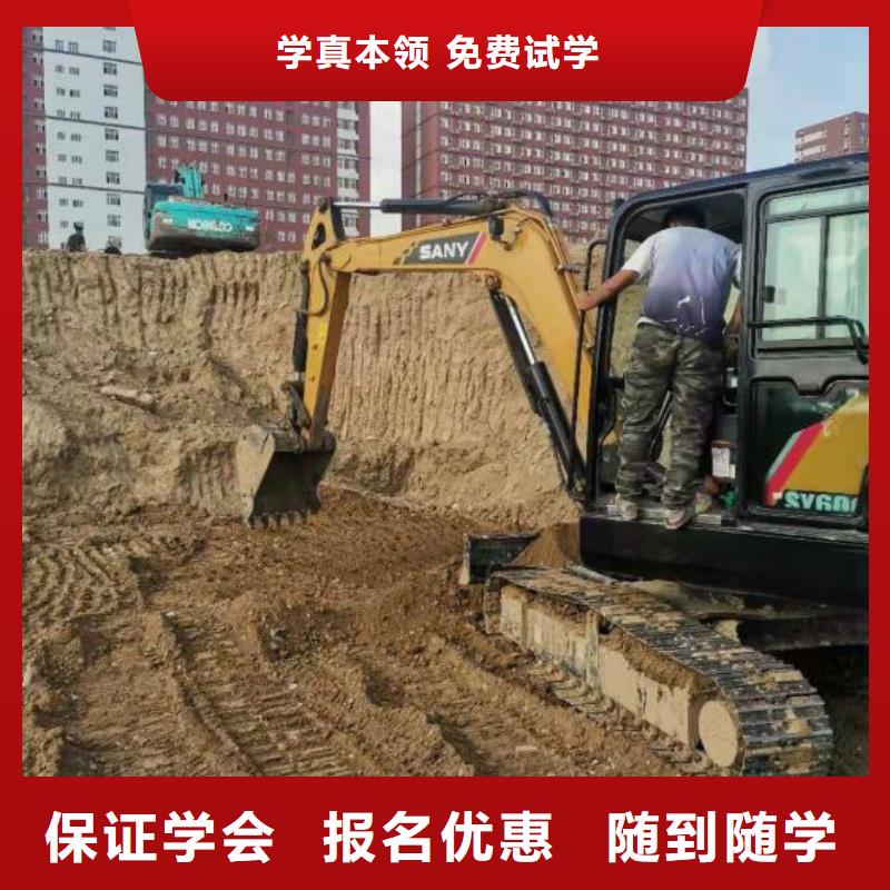 廊坊什么地方可以学招生电话是多少包分配本地货源