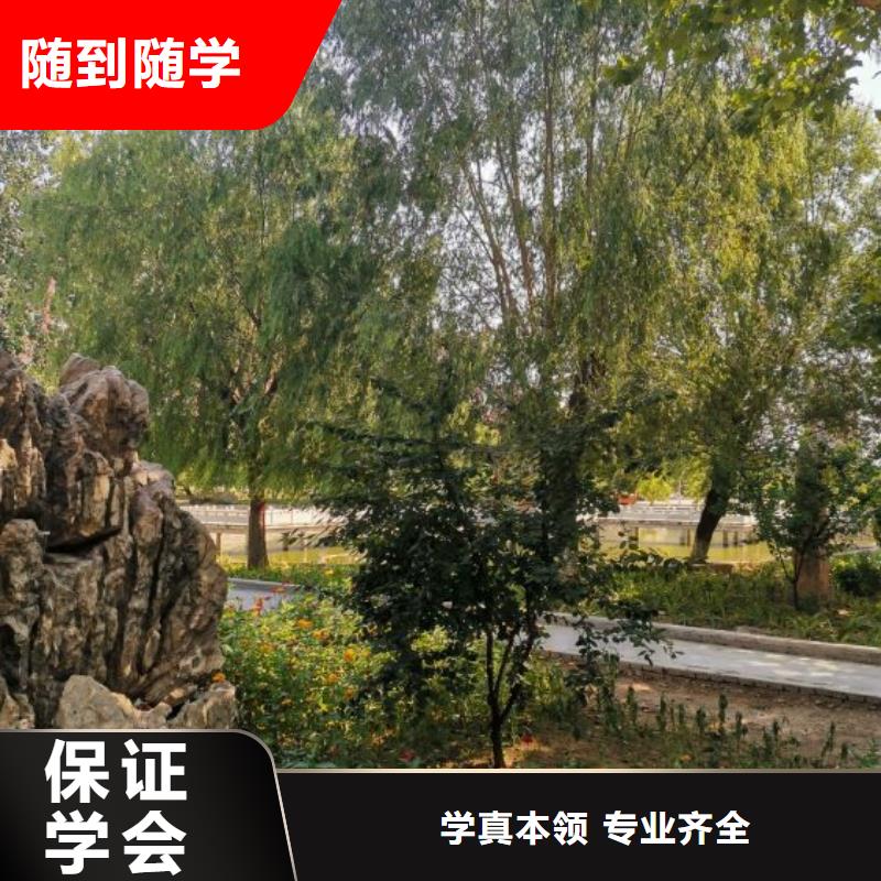 唐山数控加工中心学校什么时候招生包就业实操培训