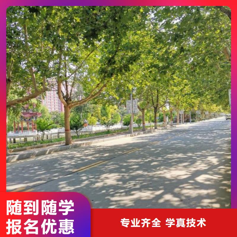 河北数控加工中心学校什么时候招生常年招生保证学会