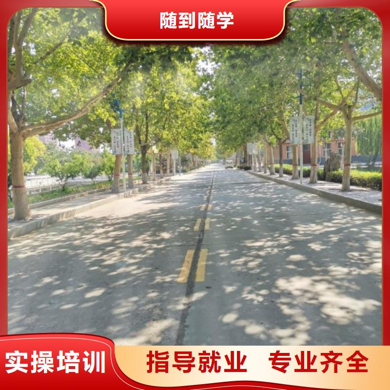 河北学数控车床去什么地方学包教包会本地经销商