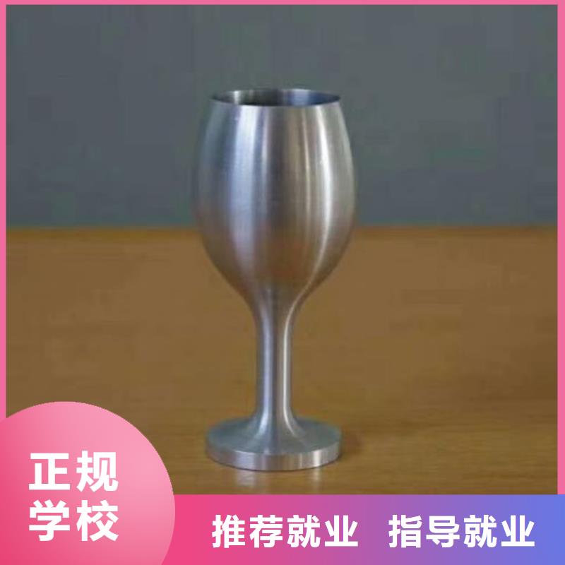 衡水数控技校什么时候招生包分配附近品牌