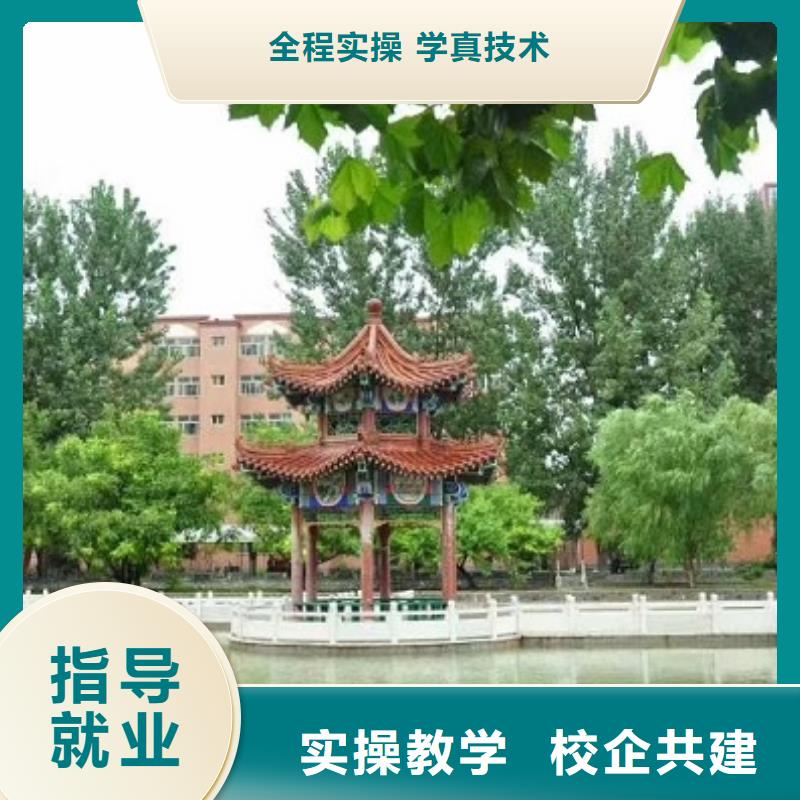 唐山数控车床培训学校学费多少钱常年招生技能+学历