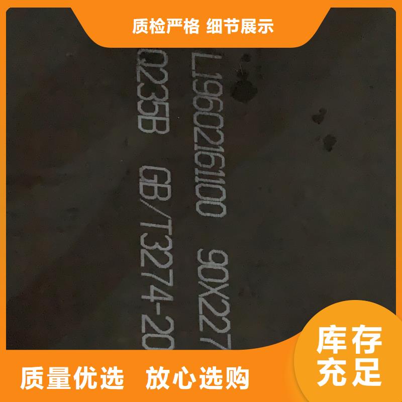 新余50crv冷板钢带价格实惠报价精工细致打造