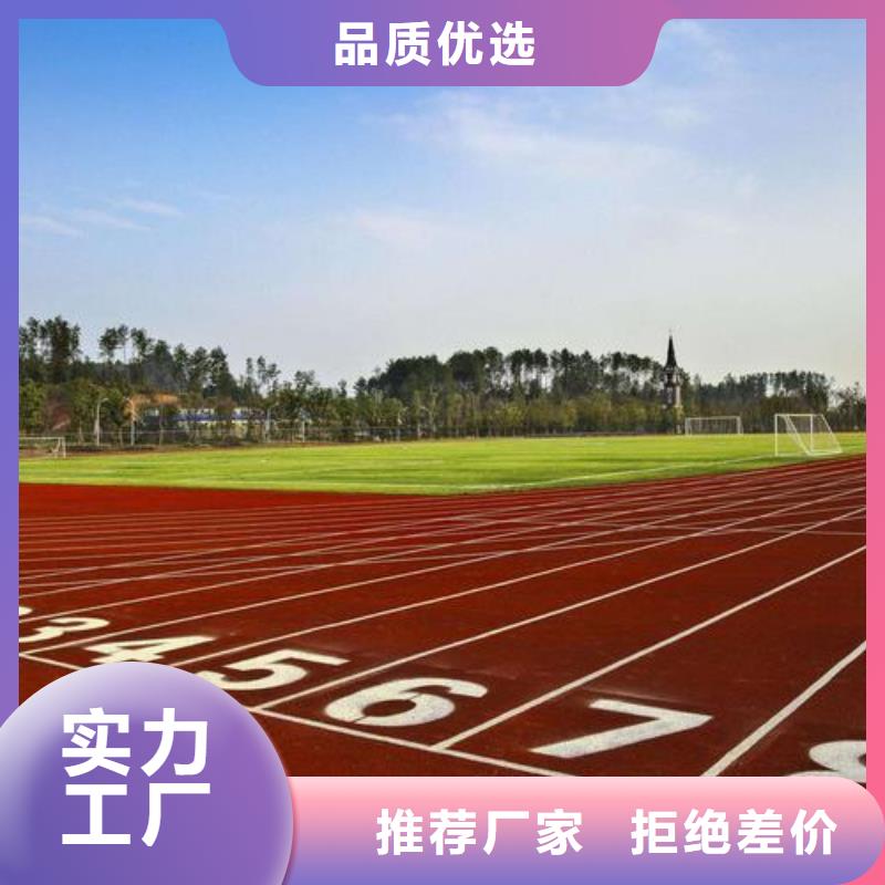 长春PVC地板厂家施工型号齐全货到付款