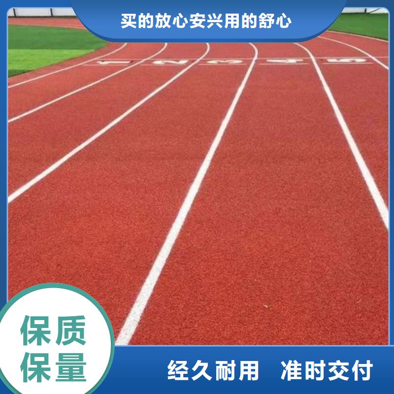 ​怒江PVC地板型号汇总不断创新