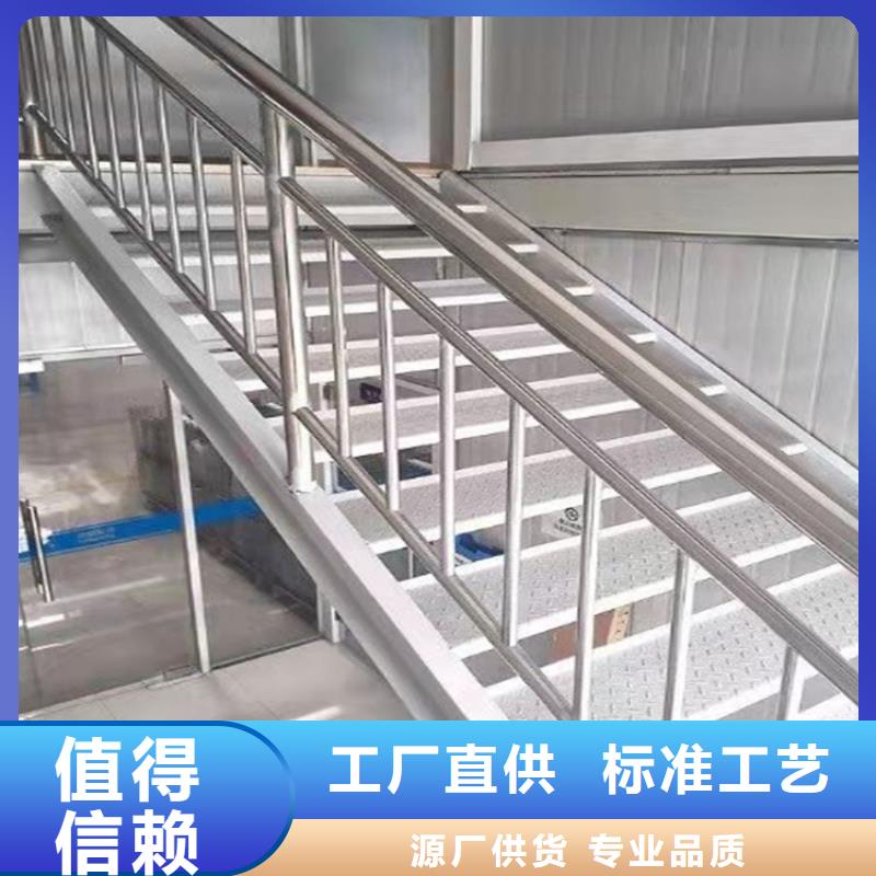 贺州灯光桥梁护栏价格实惠本地品牌