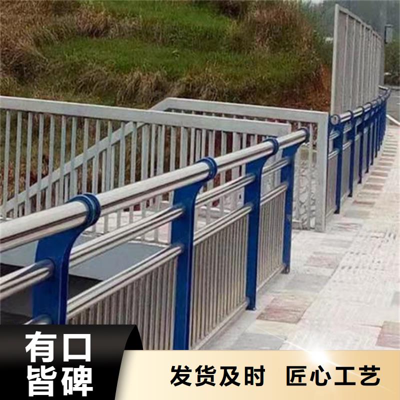 亳州河道景观护栏图片在线咨询研发生产销售