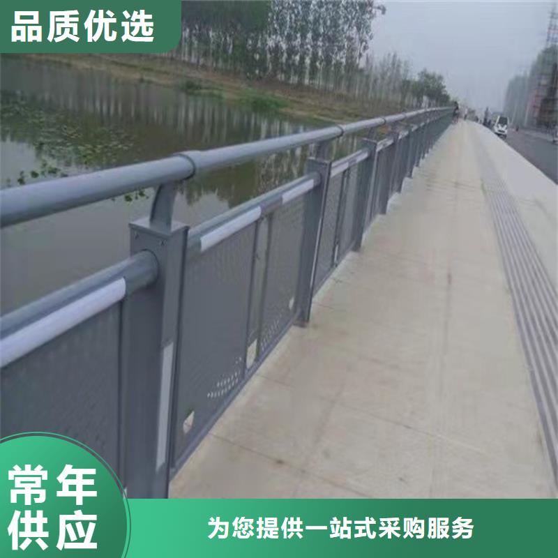 廊坊江苏河道景观护栏规格齐全全品类现货