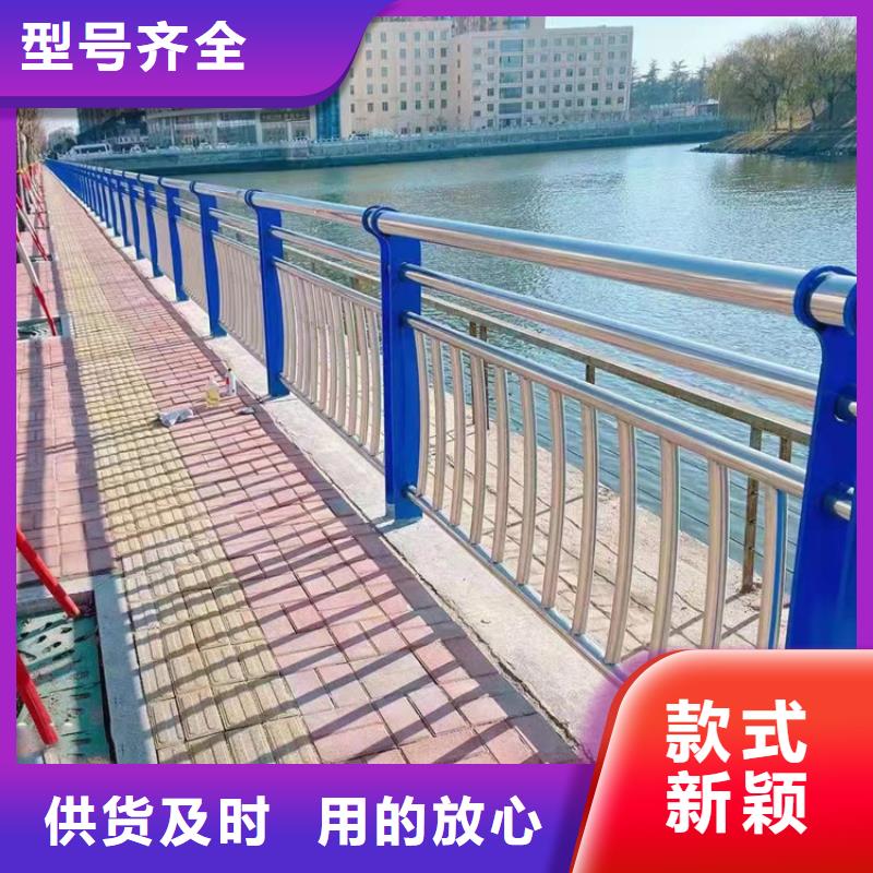 龙岩河道景观护栏图片诚信企业用心服务