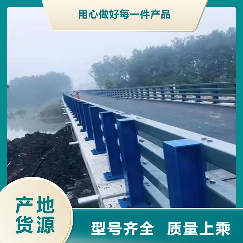 绵阳成都河道景观护栏信赖推荐老品牌厂家