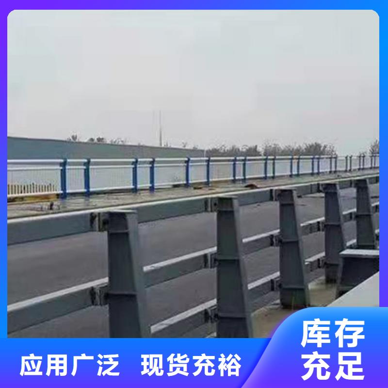 湘潭不锈钢复合管河道景观护栏规格多种优势放心选择