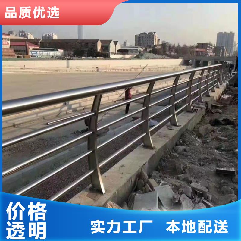 宿州成都河道景观护栏价格低附近经销商