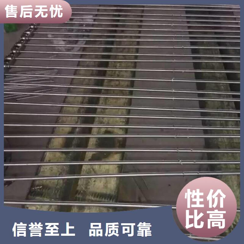 通化不锈钢输送带l货真价实厂家大量现货供应